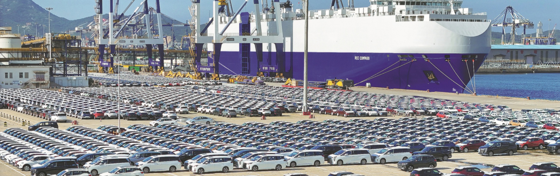 Compartilhando a cadeia de fornecimento de fabricação automotiva da China com o mundo