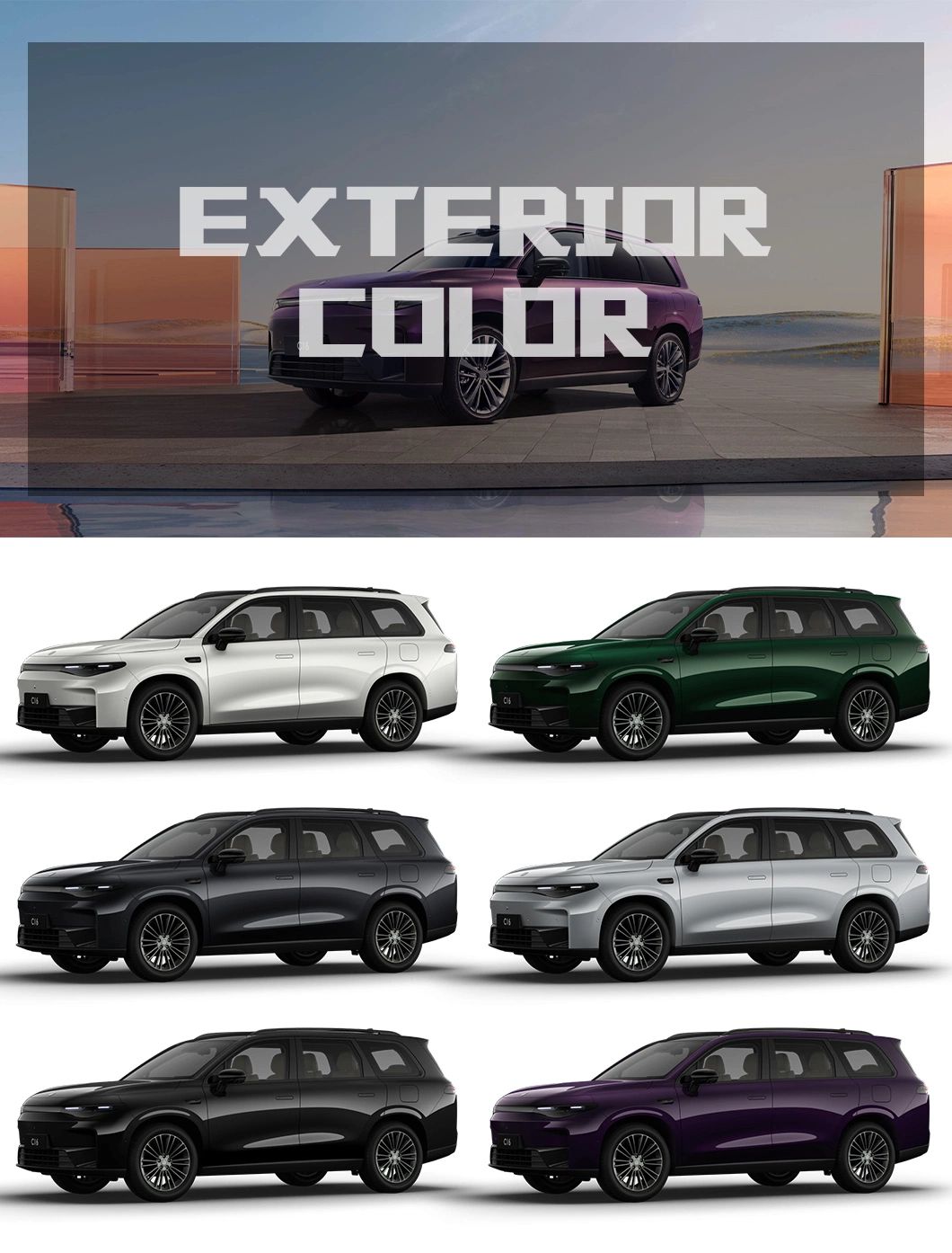 Leapmotor C16 electric SUV