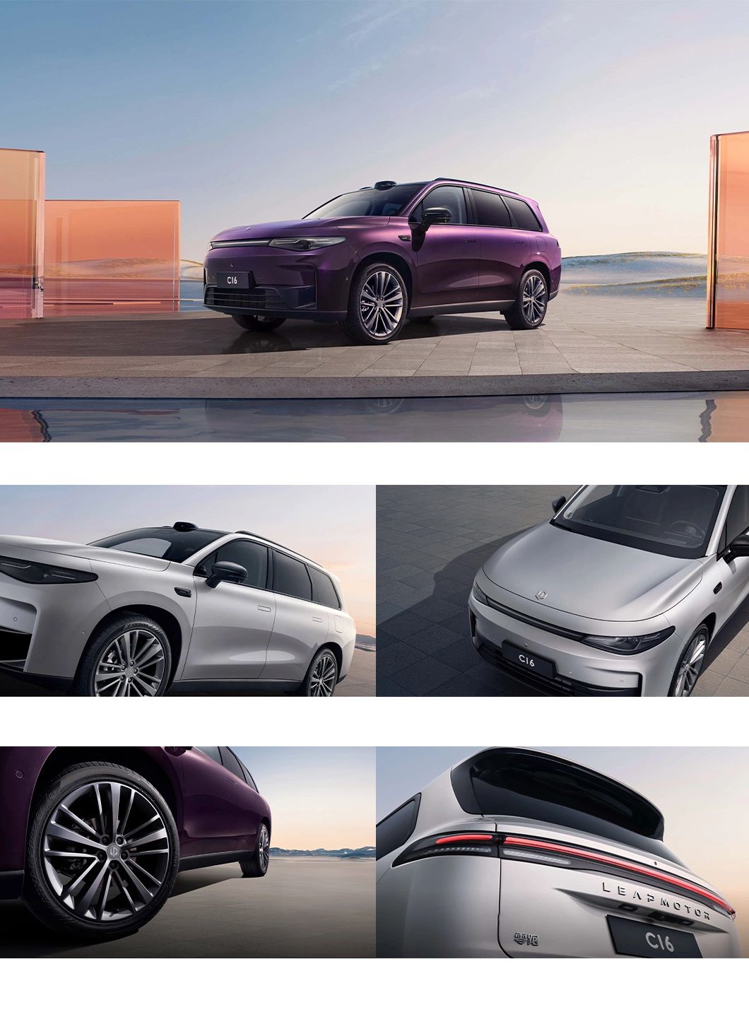 new energy SUV supplier